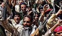 Los Hutíes o Ansar Allah | Movimiento político chiita de Yemen 